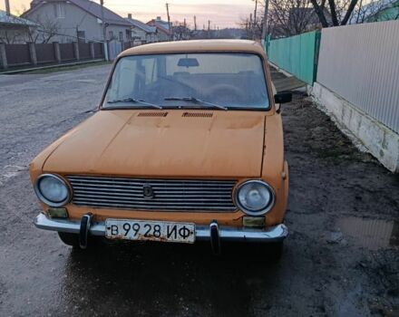 Помаранчевий ВАЗ 2101, об'ємом двигуна 1 л та пробігом 300 тис. км за 350 $, фото 1 на Automoto.ua