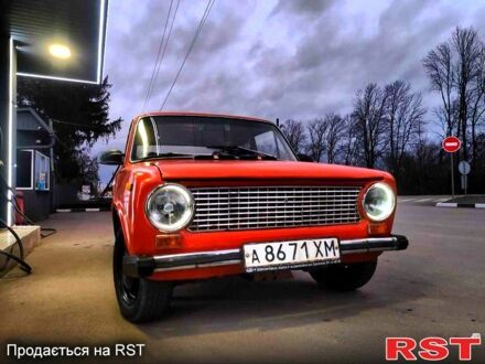 ВАЗ 2101 1986 в Староконстантинов на Automoto.ua Оранжевый ВАЗ 2101, объемом двигателя 13 л и пробегом 0 тыс. км за 600 $, фото 1 на Automoto.ua