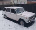 Белый ВАЗ 2102, объемом двигателя 0 л и пробегом 1 тыс. км за 452 $, фото 1 на Automoto.ua
