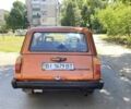 Бежевый ВАЗ 2102, объемом двигателя 1.2 л и пробегом 3 тыс. км за 603 $, фото 4 на Automoto.ua