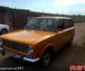 Бежевый ВАЗ 2102, объемом двигателя 1.2 л и пробегом 160 тыс. км за 1200 $, фото 1 на Automoto.ua