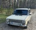 Бежевий ВАЗ 2102, об'ємом двигуна 1.2 л та пробігом 999 тис. км за 501 $, фото 1 на Automoto.ua