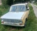 Бежевый ВАЗ 2102, объемом двигателя 1.2 л и пробегом 550 тыс. км за 12000 $, фото 1 на Automoto.ua