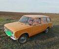 Бежевый ВАЗ 2102, объемом двигателя 1.2 л и пробегом 110 тыс. км за 1800 $, фото 1 на Automoto.ua