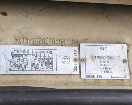 Бежевый ВАЗ 2102, объемом двигателя 1.2 л и пробегом 116 тыс. км за 1450 $, фото 16 на Automoto.ua