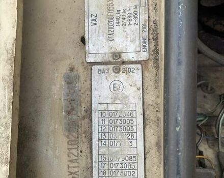 Бежевый ВАЗ 2102, объемом двигателя 1.2 л и пробегом 80 тыс. км за 699 $, фото 3 на Automoto.ua