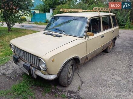 ВАЗ 2102 1980 в Харькове на Automoto.ua Бежевый ВАЗ 2102, объемом двигателя 1.2 л и пробегом 250 тыс. км за 370 $, фото 1 на Automoto.ua