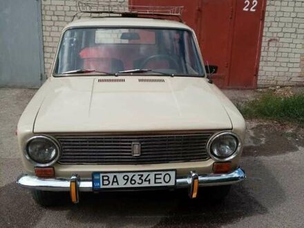 ВАЗ 2102 1984 в Кропивницком (Кировограде) на Automoto.ua Бежевый ВАЗ 2102, объемом двигателя 1.2 л и пробегом 50 тыс. км за 725 $, фото 1 на Automoto.ua