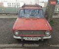 Красный ВАЗ 2102, объемом двигателя 0 л и пробегом 53 тыс. км за 700 $, фото 1 на Automoto.ua