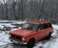Красный ВАЗ 2102, объемом двигателя 1.2 л и пробегом 999 тыс. км за 599 $, фото 1 на Automoto.ua