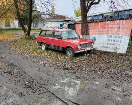 Красный ВАЗ 2102, объемом двигателя 0 л и пробегом 500 тыс. км за 283 $, фото 2 на Automoto.ua