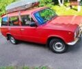 Червоний ВАЗ 2102, об'ємом двигуна 1.2 л та пробігом 1 тис. км за 1300 $, фото 1 на Automoto.ua