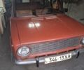 Красный ВАЗ 2102, объемом двигателя 0 л и пробегом 2 тыс. км за 500 $, фото 1 на Automoto.ua