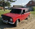 Красный ВАЗ 2102, объемом двигателя 0 л и пробегом 1 тыс. км за 500 $, фото 1 на Automoto.ua