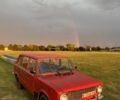 Красный ВАЗ 2102, объемом двигателя 1.2 л и пробегом 98 тыс. км за 342 $, фото 1 на Automoto.ua