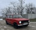 Красный ВАЗ 2102, объемом двигателя 1.6 л и пробегом 77 тыс. км за 524 $, фото 1 на Automoto.ua