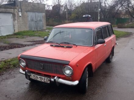 Красный ВАЗ 2102, объемом двигателя 0 л и пробегом 9 тыс. км за 642 $, фото 1 на Automoto.ua