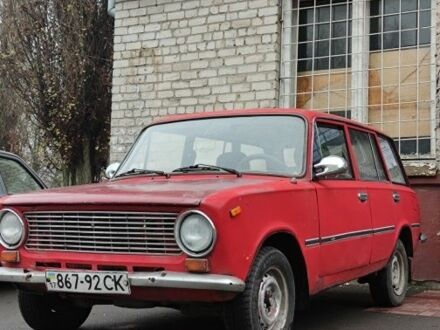 Красный ВАЗ 2102, объемом двигателя 1.3 л и пробегом 46 тыс. км за 344 $, фото 1 на Automoto.ua