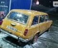 мідний ВАЗ 2102, об'ємом двигуна 1.2 л та пробігом 50 тис. км за 1100 $, фото 1 на Automoto.ua