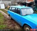 ВАЗ 2102, об'ємом двигуна 1.2 л та пробігом 0 тис. км за 700 $, фото 1 на Automoto.ua