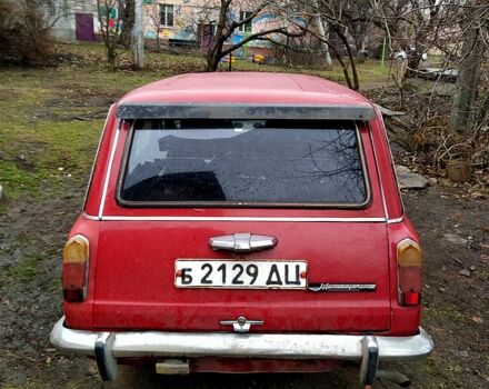 ВАЗ 2102, объемом двигателя 13 л и пробегом 0 тыс. км за 530 $, фото 10 на Automoto.ua