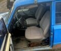 ВАЗ 2102, объемом двигателя 16 л и пробегом 0 тыс. км за 250 $, фото 1 на Automoto.ua