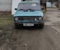 ВАЗ 2102, объемом двигателя 0 л и пробегом 10 тыс. км за 550 $, фото 4 на Automoto.ua
