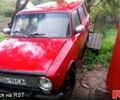 ВАЗ 2102, об'ємом двигуна 1.3 л та пробігом 200 тис. км за 360 $, фото 3 на Automoto.ua