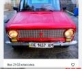 ВАЗ 2102, об'ємом двигуна 1.3 л та пробігом 0 тис. км за 630 $, фото 1 на Automoto.ua