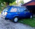 ВАЗ 2102, об'ємом двигуна 1.5 л та пробігом 100 тис. км за 1250 $, фото 1 на Automoto.ua