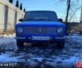 ВАЗ 2102, объемом двигателя 1.3 л и пробегом 0 тыс. км за 650 $, фото 1 на Automoto.ua