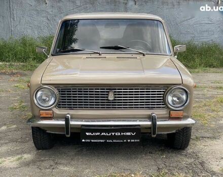 ВАЗ 2102, объемом двигателя 1.2 л и пробегом 109 тыс. км за 4300 $, фото 6 на Automoto.ua