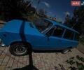 ВАЗ 2102, об'ємом двигуна 1.2 л та пробігом 301 тис. км за 650 $, фото 1 на Automoto.ua