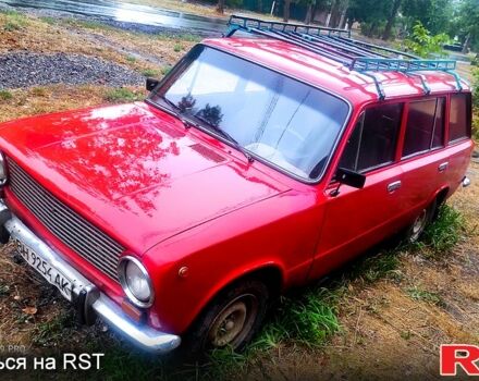 ВАЗ 2102, об'ємом двигуна 1.5 л та пробігом 55 тис. км за 450 $, фото 1 на Automoto.ua