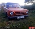 ВАЗ 2102, объемом двигателя 12 л и пробегом 0 тыс. км за 550 $, фото 1 на Automoto.ua