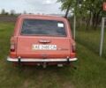 ВАЗ 2102, объемом двигателя 0 л и пробегом 500 тыс. км за 1250 $, фото 3 на Automoto.ua