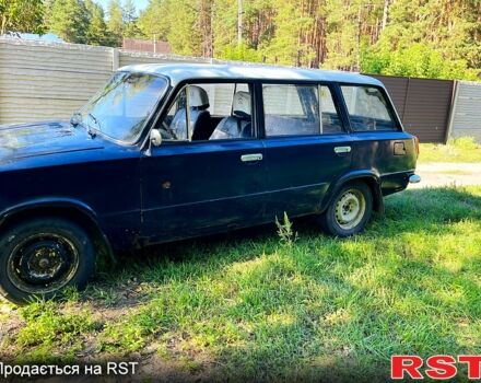 ВАЗ 2102, об'ємом двигуна 1.3 л та пробігом 0 тис. км за 600 $, фото 2 на Automoto.ua