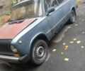 ВАЗ 2102, объемом двигателя 0 л и пробегом 333 тыс. км за 478 $, фото 5 на Automoto.ua