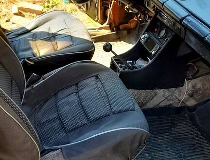ВАЗ 2102 1972 у Одесі на Automoto.ua ВАЗ 2102, об'ємом двигуна 1.7 л та пробігом 200 тис. км за 550 $, фото 1 на Automoto.ua