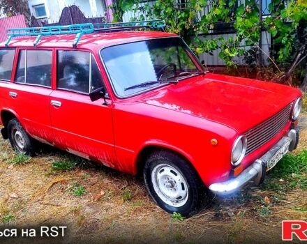 ВАЗ 2102, об'ємом двигуна 1.5 л та пробігом 55 тис. км за 450 $, фото 1 на Automoto.ua