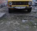 Жовтий ВАЗ 2102, об'ємом двигуна 1 л та пробігом 1000 тис. км за 629 $, фото 1 на Automoto.ua