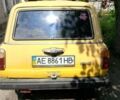 Жовтий ВАЗ 2102, об'ємом двигуна 1 л та пробігом 52 тис. км за 571 $, фото 1 на Automoto.ua