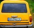 Жовтий ВАЗ 2102, об'ємом двигуна 1.2 л та пробігом 123 тис. км за 800 $, фото 3 на Automoto.ua