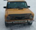 Желтый ВАЗ 2102, объемом двигателя 0 л и пробегом 2 тыс. км за 371 $, фото 1 на Automoto.ua