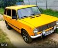 Жовтий ВАЗ 2102, об'ємом двигуна 1.2 л та пробігом 123 тис. км за 800 $, фото 1 на Automoto.ua