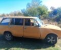 Желтый ВАЗ 2102, объемом двигателя 1.3 л и пробегом 122 тыс. км за 451 $, фото 1 на Automoto.ua