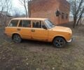 Жовтий ВАЗ 2102, об'ємом двигуна 1.2 л та пробігом 485 тис. км за 850 $, фото 1 на Automoto.ua