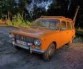 Жовтий ВАЗ 2102, об'ємом двигуна 1.5 л та пробігом 23 тис. км за 1504 $, фото 1 на Automoto.ua