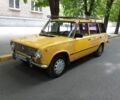 Желтый ВАЗ 2102, объемом двигателя 1 л и пробегом 5 тыс. км за 799 $, фото 1 на Automoto.ua