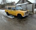 Жовтий ВАЗ 2102, об'ємом двигуна 1.3 л та пробігом 43 тис. км за 316 $, фото 1 на Automoto.ua